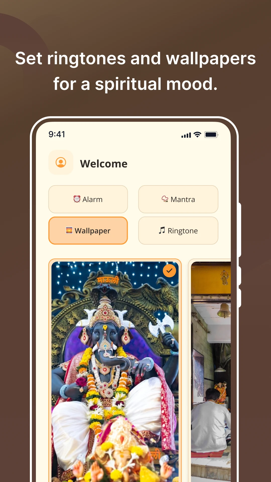 Shanti Club screenshot